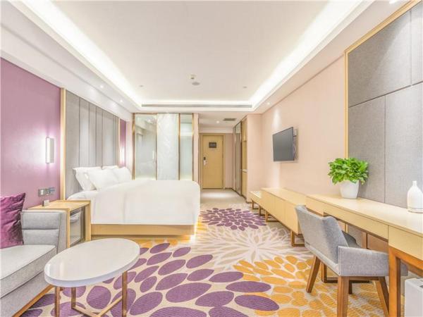 A la foto es mostra l'objecte Lavande Hotel Langfang Dacheng Xinda Xintiandi Plaza situat a la ciutat de Dacheng.