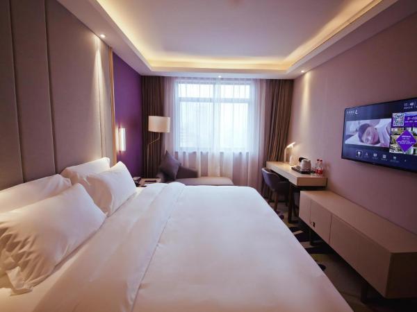 照片显示了位于Changsha市的Lavande Hotel (Changsha Railway Station Branch)物件。