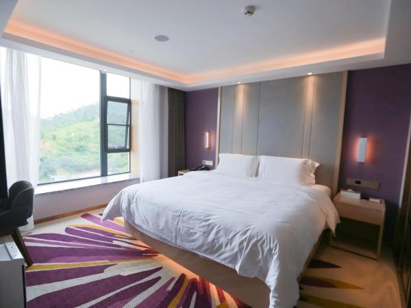 照片显示了位于Gaozhou市的Lavande Hotel (Gaozhou Chengdong Bus Station Branch)物件。