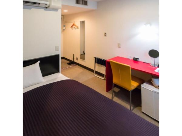 På billedet ses objektet Frame Hotel Sapporo - Vacation STAY 92380 beliggende i byen Sapporo.