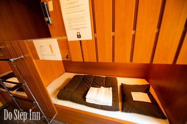 Фотография 8: Do Step Inn Central - Self-Service-Hostel
