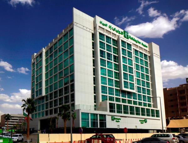 A la foto es mostra l'objecte Holiday Inn Meydan by IHG situat a la ciutat de Riad.