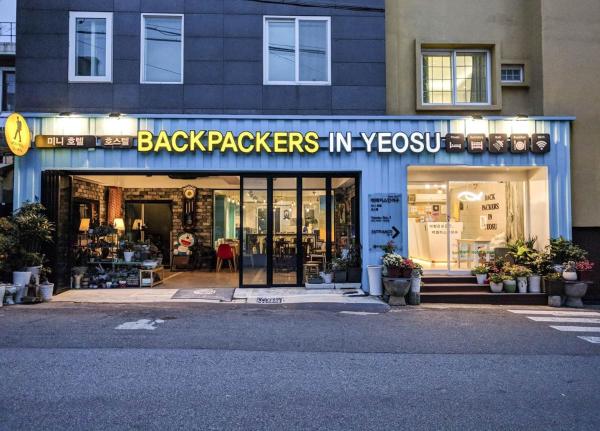 På bildet vises objektet Backpackers In Yeosu som ligger i byen Yŏsu.