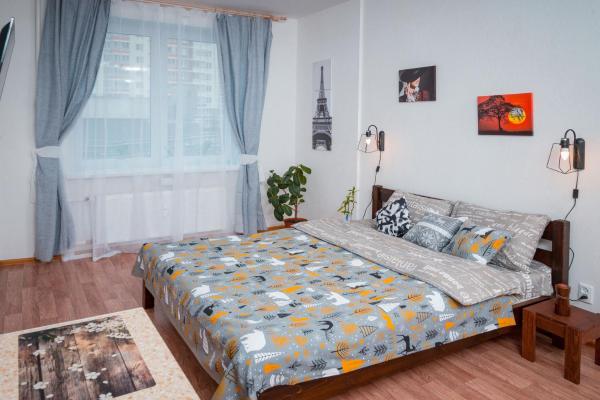 Nice Room