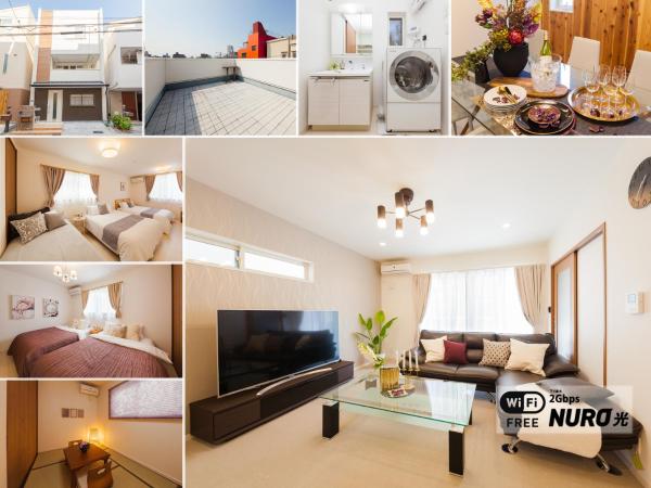 Prestige Suites Osaka Kishinosato-Tamade, Осака