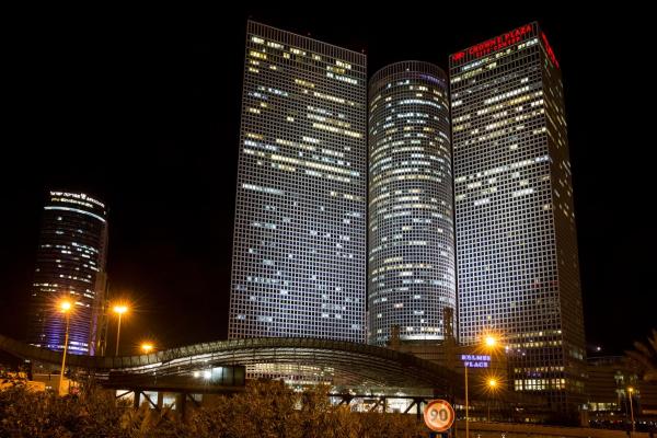 Crowne Plaza Tel Aviv City Center, an IHG Hotel