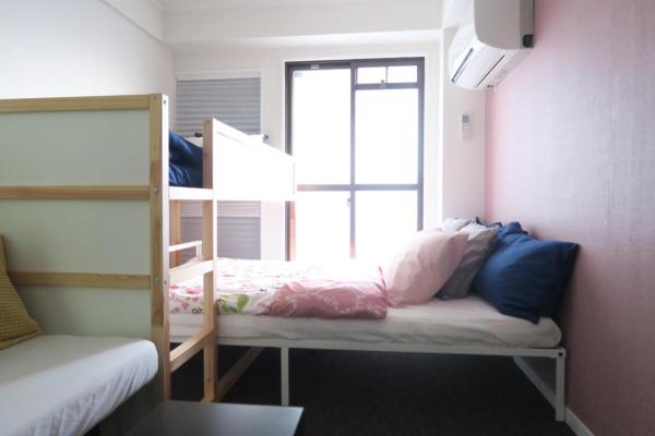 A la foto es mostra l'objecte Maison de Soleil - Vacation STAY 9577 situat a la ciutat de Karitachō.