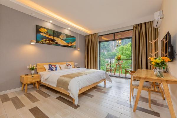 A la foto es mostra l'objecte Yangshuo Yi Landscape Hotel situat a la ciutat de Yangshuo.