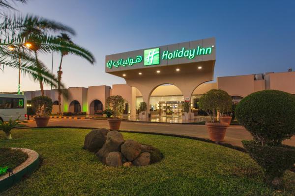 A la foto es mostra l'objecte Holiday Inn Yanbu by IHG situat a la ciutat de Yanbu.