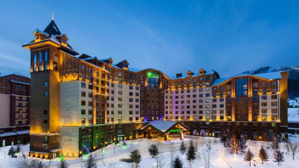 På billedet ses objektet Holiday Inn Express Changbaishan by IHG beliggende i byen Xinancha.