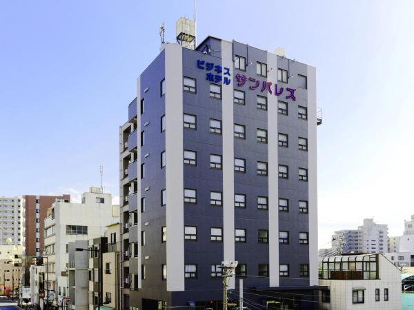Business Hotel Sunpalace - Asakusa
