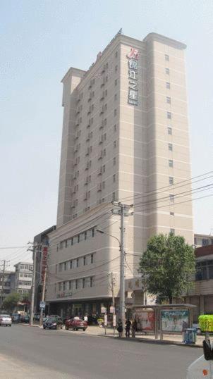 Jinjiang Inn Shenyang North Station - Shenyang