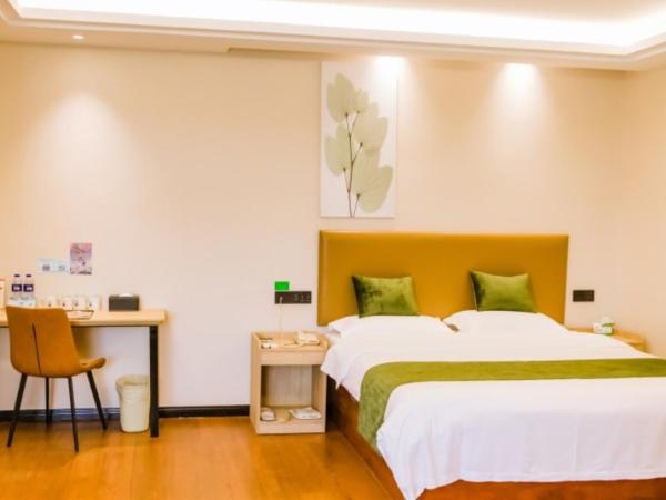 På bildet vises objektet GreenTree Inn Anhui Xuancheng South Zhuangyuan Road Express Hotel som ligger i byen Xuanzhou.