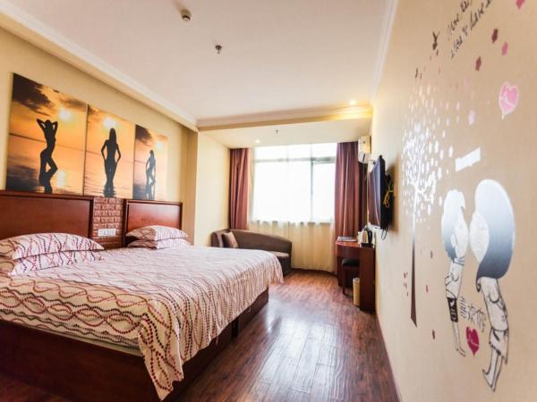 På billedet ses objektet GreenTree Inn JiangSu Zhenjiang Danyang Wanshan Park Express Hotel beliggende i byen Zhixiqiao.