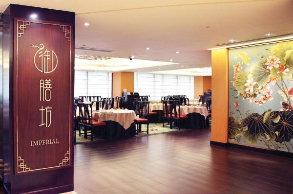 På billedet ses objektet Casa Real Hotel beliggende i byen Macao.