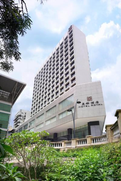 Hotel Royal Macau, Макао