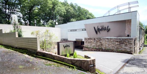 Na fotografii je vidět objekt Ena Hotel Venus nacházející se ve městě Ena.