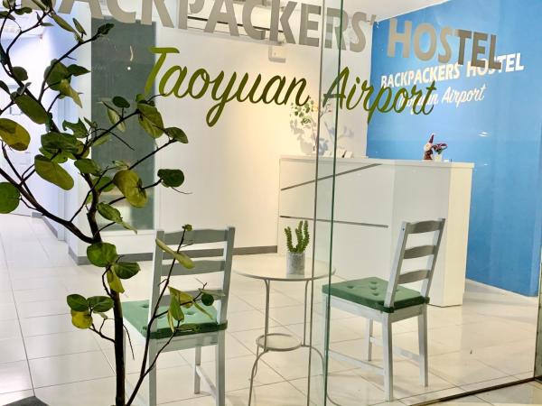 Na fotografii je vidět objekt Backpackers' Hostel Taoyuan Airport nacházející se ve městě Dayuan.