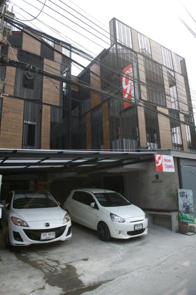 9 Hostel, Chiang Mai