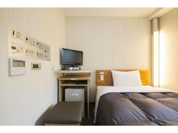 På billedet ses objektet R&B Hotel Umeda East - Vacation STAY 15377v beliggende i byen Osaka.