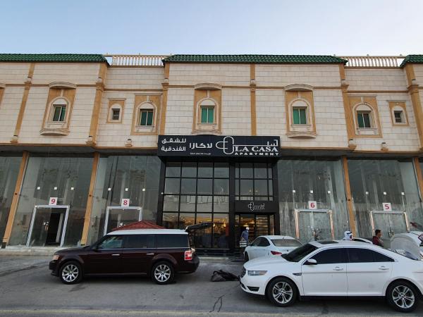 Na fotografii je vidět objekt لاكازا للشقق الفندقية - La Casa Apartments nacházející se ve městě Rijád.