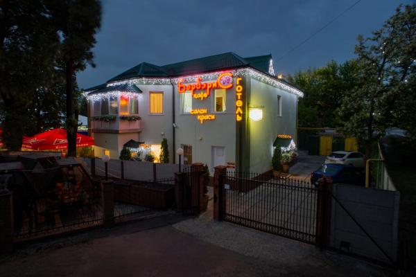 Hotel Barbaris, Kiev