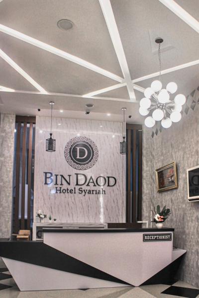BIN DAOD Hotel Syariah, Meulaboh