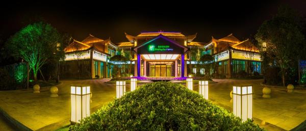 Nella foto è visibile l'oggetto Holiday Inn Express Guizhou Qinglong by IHG situato nella città di Qinglong.