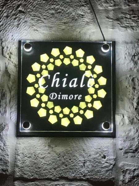 A la foto es mostra l'objecte Dimore Chialè situat a la ciutat de Casamassima.