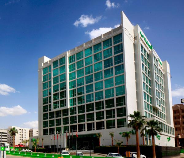 En la foto se muestra el objeto Holiday Inn Meydan by IHG ubicado en la ciudad de Riad.