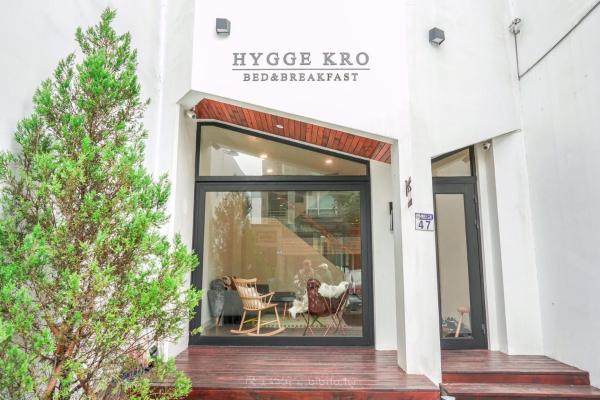 Hygge Kro, Hualien City