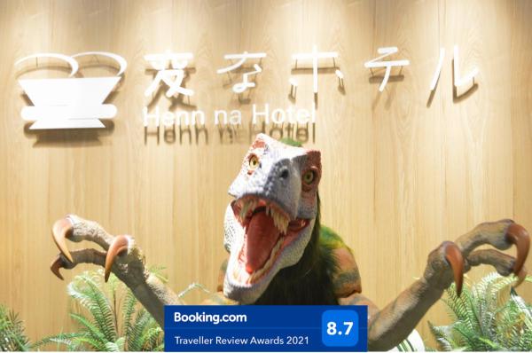 På billedet ses objektet Henn na Hotel Osaka Namba beliggende i byen Osaka.