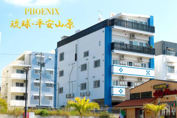 Nella foto è visibile l'oggetto Phoenix Ryukyu Henzanbaru -SEVEN Hotels and Resorts- situato nella città di Chatan.