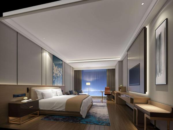 Wyndham Changsha South, Чанша