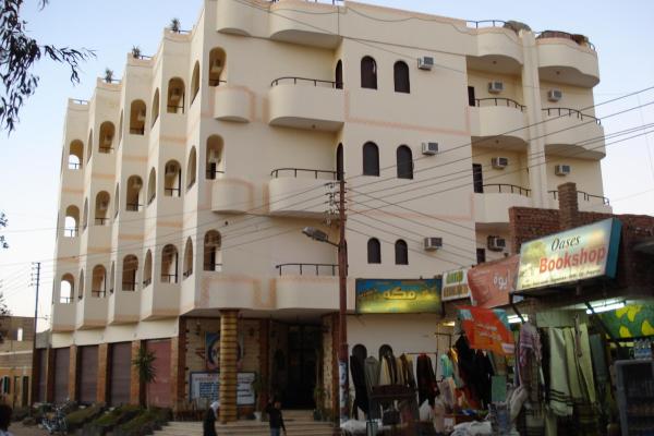 Western Desert Hotel & Safari, Bawiti