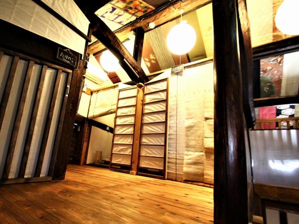 Foto 9: ゲストハウス喜平