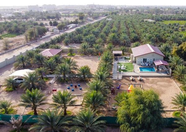A la foto es mostra l'objecte Al Reef Rest House situat a la ciutat de Maghribīyah.