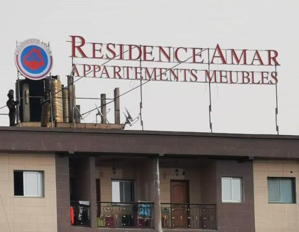 RESIDENCE AMAR, Douala