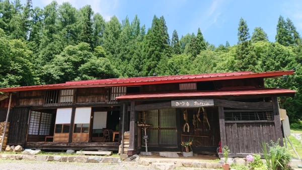 古来の暮らしを体験 - みのり家的照片4