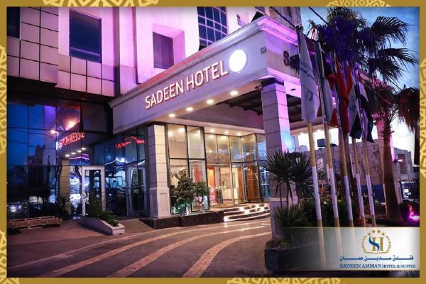 På billedet ses objektet Sadeen Amman Hotel beliggende i byen Amman.