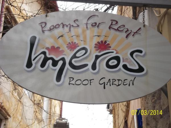Foto 1: Imeros