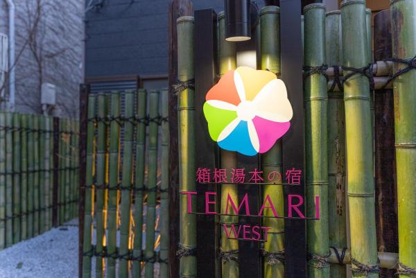 Foto 7: TEMARI