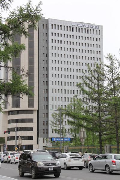 UB Grand Hotel, Ulaanbaatar