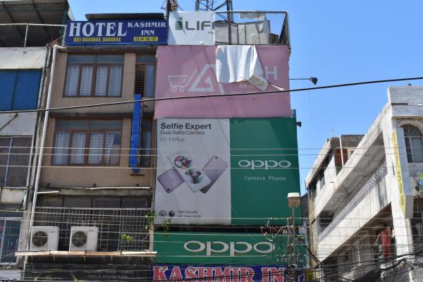 Hotel Kashmir Inn