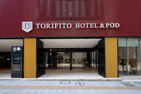 På billedet ses objektet Torifito Hotel & Pod Kanazawa beliggende i byen Kanazawa.