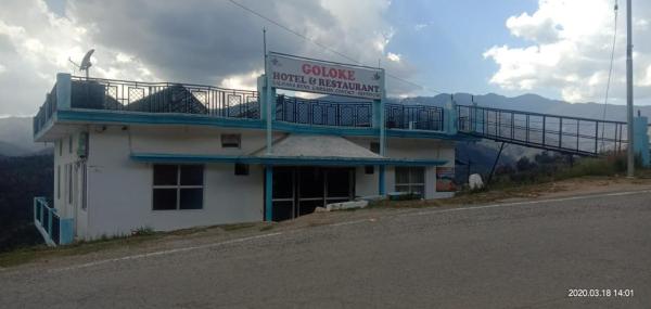 A la foto es mostra l'objecte Golok Homestay situat a la ciutat de Tharāli.