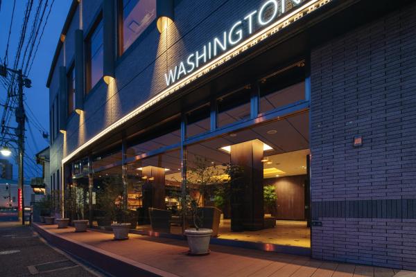 Hakata Nakasu Washington Hotel Plaza, Фукуока