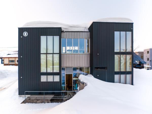 A la foto es mostra l'objecte Sekka Ni Chalet situat a la ciutat de Kutchan.
