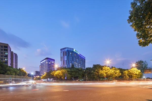 A la foto es mostra l'objecte Holiday Inn Express Hangzhou Jiuzhou by IHG situat a la ciutat de Hangzhou.