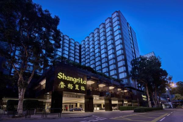 Kowloon Shangri-La, Hong Kong, Hong Kong